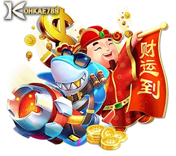 ทางเข้า KOHKAE789 ระบบออโต้ มั่นคง